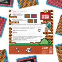 Настольная игра &laquo;Твист-Р+КрокоБилл+Падающая башня 2D=супервечеринка!&raquo;, 7+