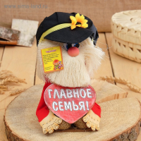 Оберег-домовой "Кузя в кепке, с сердцем", 30х16х14 см, микс Оберег-домовой "Кузя в кепке, с сердцем", 30х16х14 см, микс