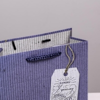 Пакет подарочный ламинированный вертикальный, упаковка, &laquo;Лучшему тебе&raquo;, MS 18 х 23 х 8 см