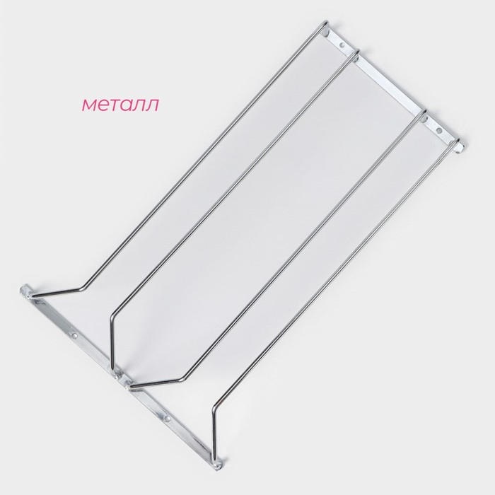 Сушилка для бокалов Доляна, 2 направляющих, 34×6×22,5 см, цвет хромированный Сушилка для бокалов Доляна, 2 направляющих, 34×6×22,5 см, цвет хромированный