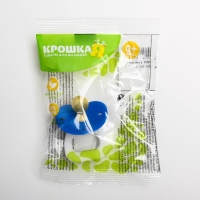 Соска - пустышка латексная классическая &laquo;Вишенка&raquo;, от 0 мес., цвет МИКС