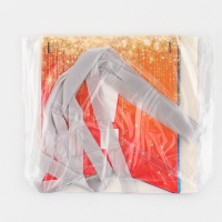 Гирлянда на ленте &laquo;С Днём рождения&raquo;, 215 см.