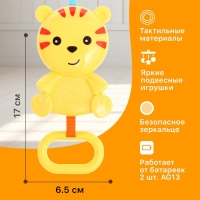 Развивающий коврик «Любимый зоопарк», цвет синий Развивающий коврик «Любимый зоопарк», цвет синий