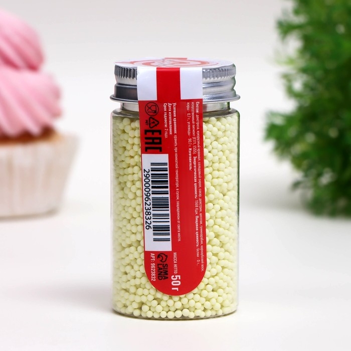 Посыпка кондитерская «Шарики», 2 мм, зеленый матовый, 50 г Посыпка кондитерская «Шарики», 2 мм, зеленый матовый, 50 г