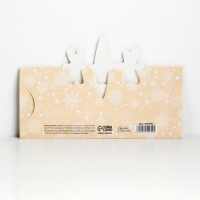 Конверт для денег, набор 8 штук, &laquo;С Новым Годом!&raquo;, 17.5 х 9 см, Новый год