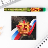 Подарочный набор ручка шариковая и блокнот 16 л «Сильному духом» Подарочный набор ручка шариковая и блокнот 16 л «Сильному духом»