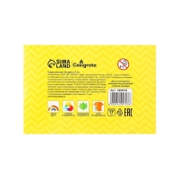 Гуашь 24 цвета Calligrata, по 17 мл Гуашь 24 цвета Calligrata, по 17 мл