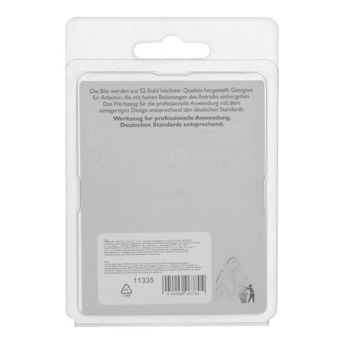 Набор бит GROSS 11335, PH2 х 50 мм, сталь S2, 10 шт.