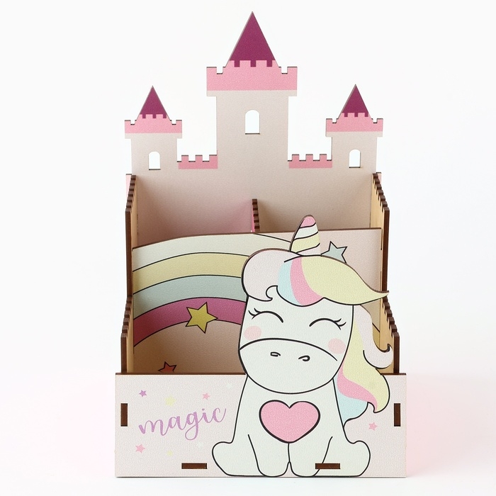 Органайзер для канцелярии &laquo;Единорог&raquo;