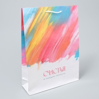 Пакет подарочный ламинированный, упаковка, &laquo;Счастье в моменте&raquo;, L 28 х 38 х 9 см