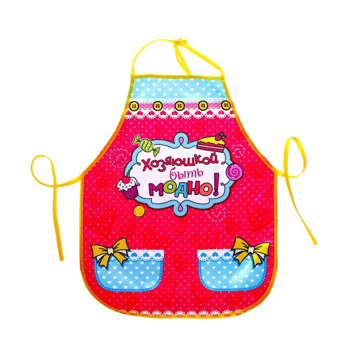 Набор игровой &laquo;Хозяюшка&raquo;, 5 предметов, с фартуком