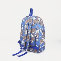 Рюкзак школьный на молнии из текстиля, наружный карман, цвет синий Рюкзак школьный на молнии из текстиля, наружный карман, цвет синий