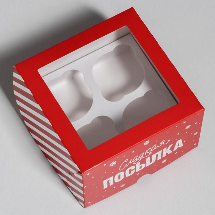 Коробка для капкейков &laquo;Новогодняя посылка&raquo; 16 х 16 х 10 см, Новый год