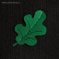 Шапка для бани с аппликацией "Дубовый лист" черный