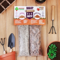 Набор Вермикулит + Керамзит 10-20 фр. "Рецепты Дедушки Никиты" 1+1 л. Набор Вермикулит + Керамзит 10-20 фр. "Рецепты Дедушки Никиты" 1+1 л.