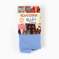 Колготки детские, цвет голубой, рост 68-74 см Колготки детские, цвет голубой, рост 68-74 см