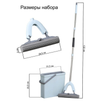 Швабра с отжимом и ведро Raccoon: швабра ПВА, ведро для полоскания 11 л Швабра с отжимом и ведро Raccoon: швабра ПВА, ведро для полоскания 11 л