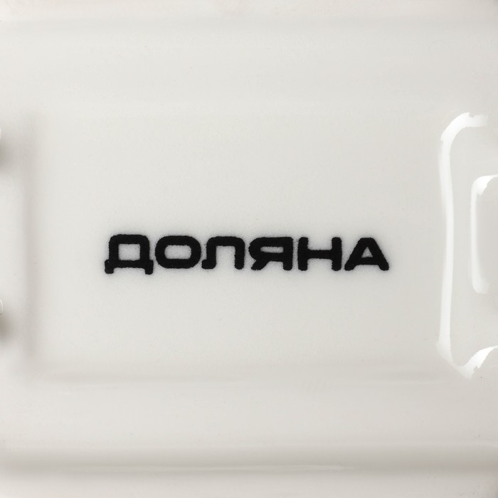 Соусник керамический с ручкой Доляна «Сковорода», 50 мл, 10,5×7,2 см, цвет белый Соусник керамический с ручкой Доляна «Сковорода», 50 мл, 10,5×7,2 см, цвет белый