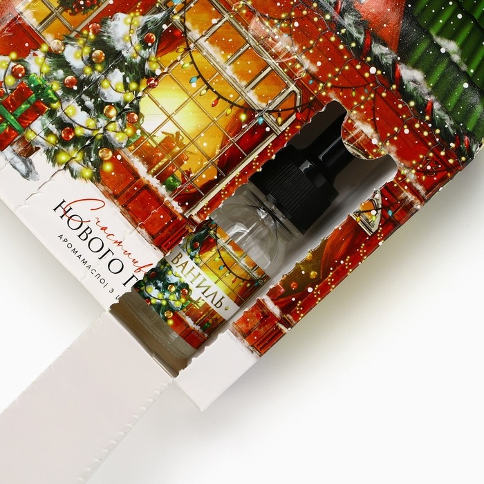 Новый год! Набор аромамасел с дозатором 3 шт 10 мл «Новогодняя коллекция: Счастливого нового года» Новый год! Набор аромамасел с дозатором 3 шт 10 мл «Новогодняя коллекция: Счастливого нового года»