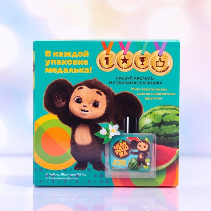 Туалетная вода Чебурашка Туалетная вода Чебурашка "Crazy Fruits" 50 мл