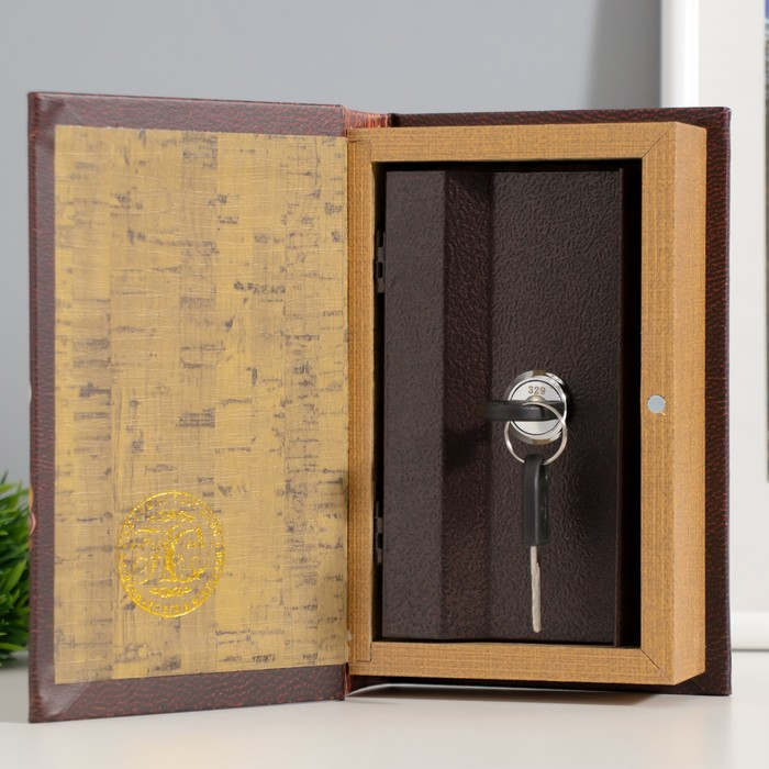 Сейф шкатулка книга Сейф шкатулка книга "Все деньги мира" 17х11х5 см