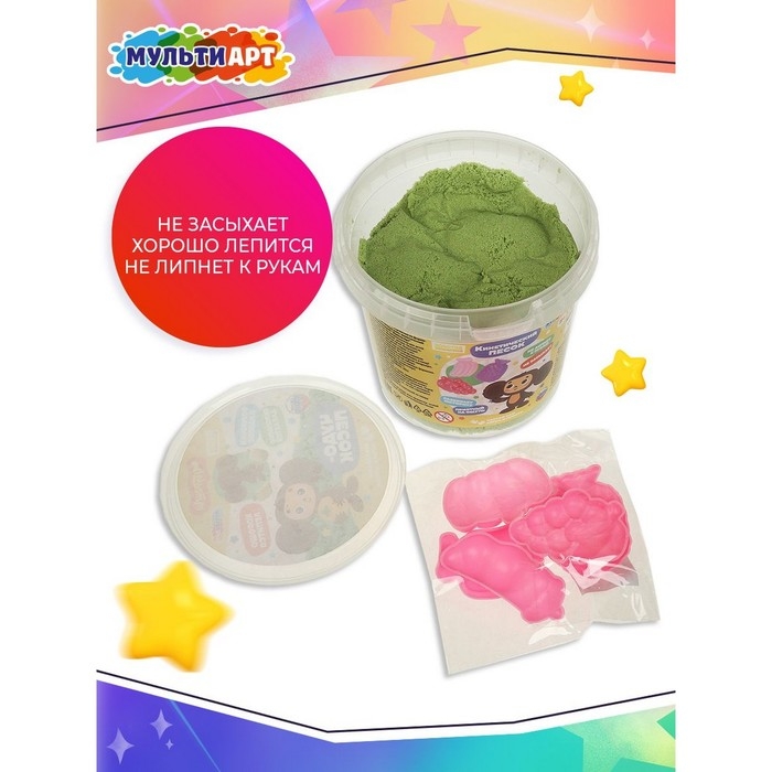 Кинетический песок «Чебурашка», с формочками в ведре, цвет зелёный, 1 кг Кинетический песок «Чебурашка», с формочками в ведре, цвет зелёный, 1 кг