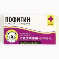 Шоколад молочный «Пофигин»: 27 г. Шоколад молочный «Пофигин»: 27 г.