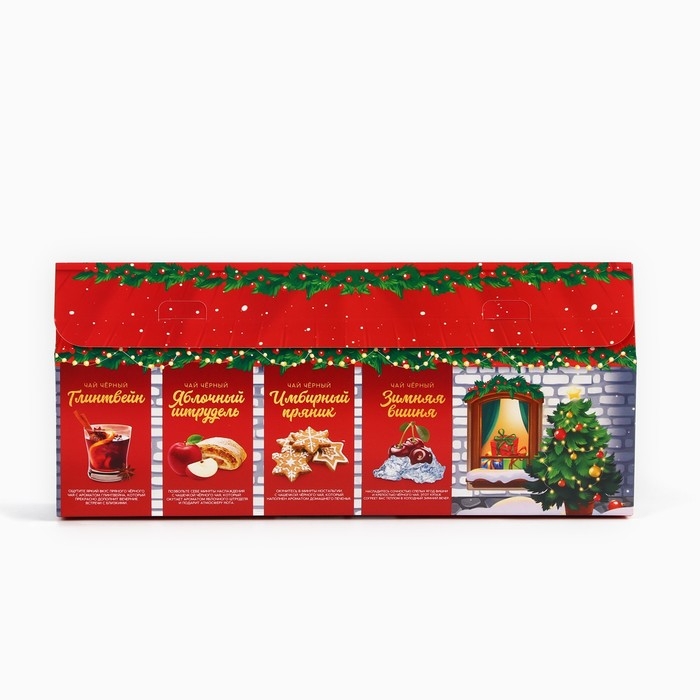 Новый год! Чайная коллекция &laquo;Счастья в дом&raquo;, 4 новогодних вкуса (20 г x 4 шт).