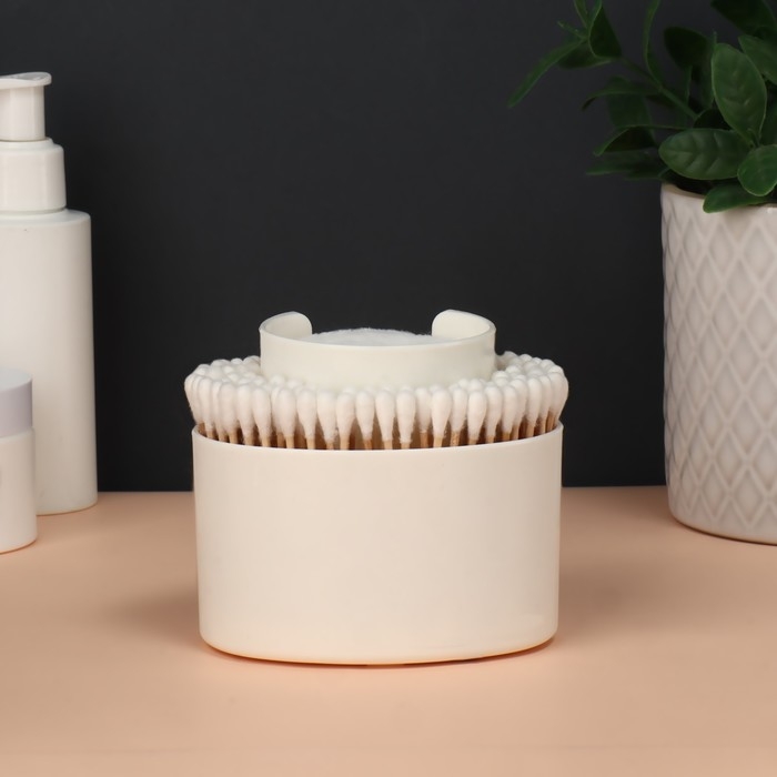 Контейнер для хранения косметических принадлежностей &laquo;Zoy&raquo;, 10 х 8,2 х 8,6 см цвет слоновая кость