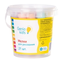 Мелки для рисования, 21 шт. разноцветного толстого мелка