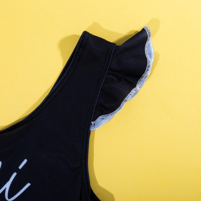 Купальник детский KAFTAN Mini boss, рост 122-128 (34)