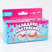 Свеча своими руками. Создание свечей с декором &laquo;Сладкое настроение&raquo;, детский набор для творчества