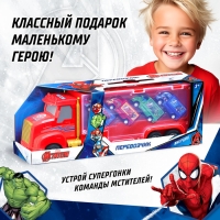 Грузовик перевозчик &laquo;Мстители&raquo;, 4 машины в комплекте