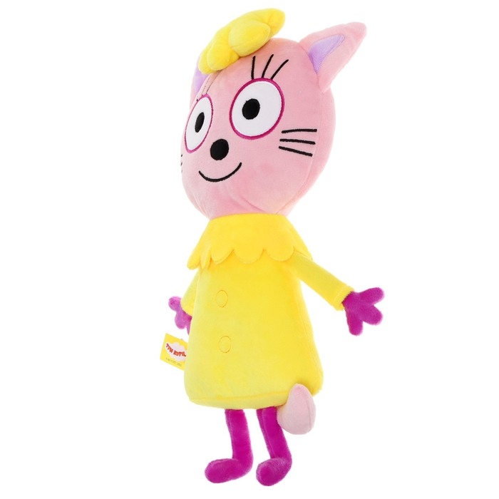 Мягкая игрушка «Лапочка», 34 см Мягкая игрушка «Лапочка», 34 см