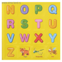 Конструктор магнитный «Магический магнит», 55 деталей Конструктор магнитный «Магический магнит», 55 деталей