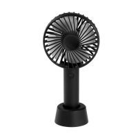 Портативный вентилятор Luazon LOF-02, 3 скорости, 800 мАч, черный Портативный вентилятор Luazon LOF-02, 3 скорости, 800 мАч, черный