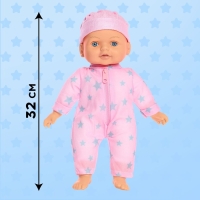 Пупс мягконабивной &laquo;Мягкий пупсик&raquo;