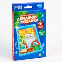 Алмазная мозаика на новый год для детей с частичным заполнением в рамке с гирляндой &laquo;Дед Мороз&raquo;, новогодний набор для творчества