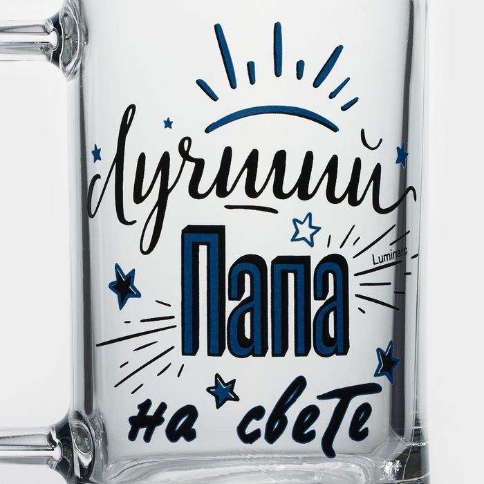 Кружка стеклянная &laquo;Фитнес. Лучший папа&raquo;, 320 мл