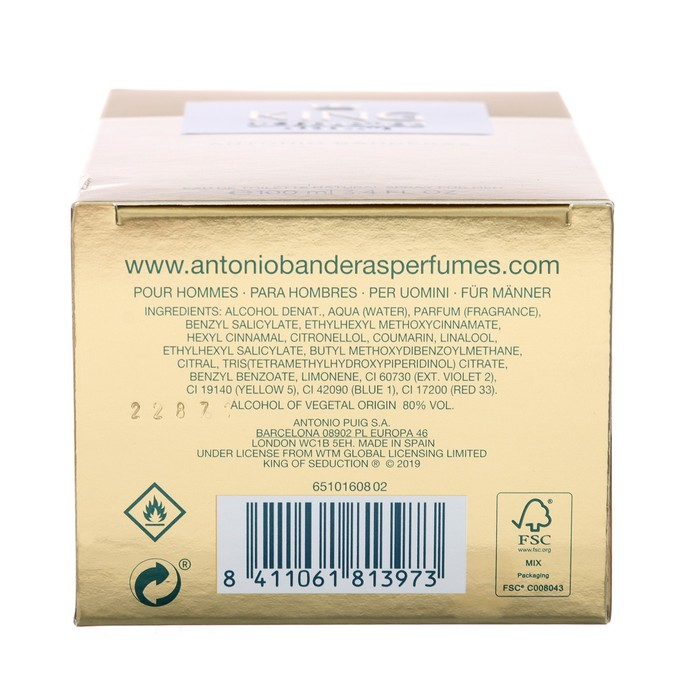 Туалетная вода мужская Antonio Banderas King Of Seduction Absolute, 100 мл Туалетная вода мужская Antonio Banderas King Of Seduction Absolute, 100 мл