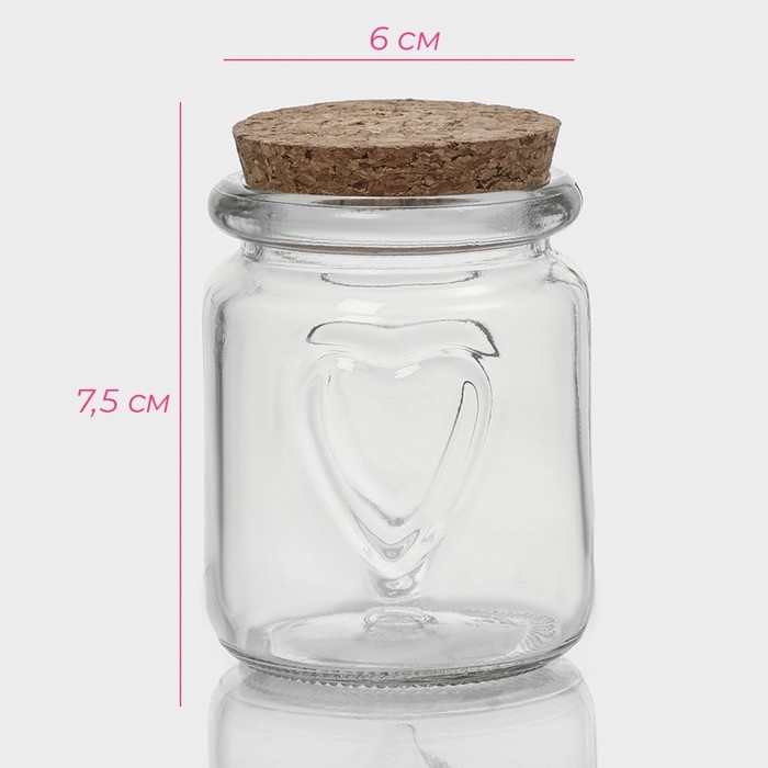 Банка стеклянная для хранения сыпучих продуктов Доляна &laquo;Парфе&raquo;, 150 мл, 6&times;7,5 см, с пробковой крышкой