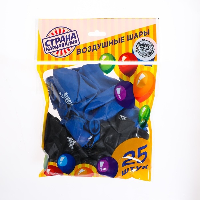 Воздушный шар латексный 12 Воздушный шар латексный 12" «Комплименты мужчине», 25 шт.