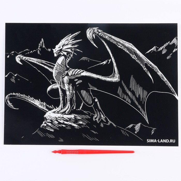 Гравюра &laquo;Дракон на вершине&raquo;, с эффектом золото, А4