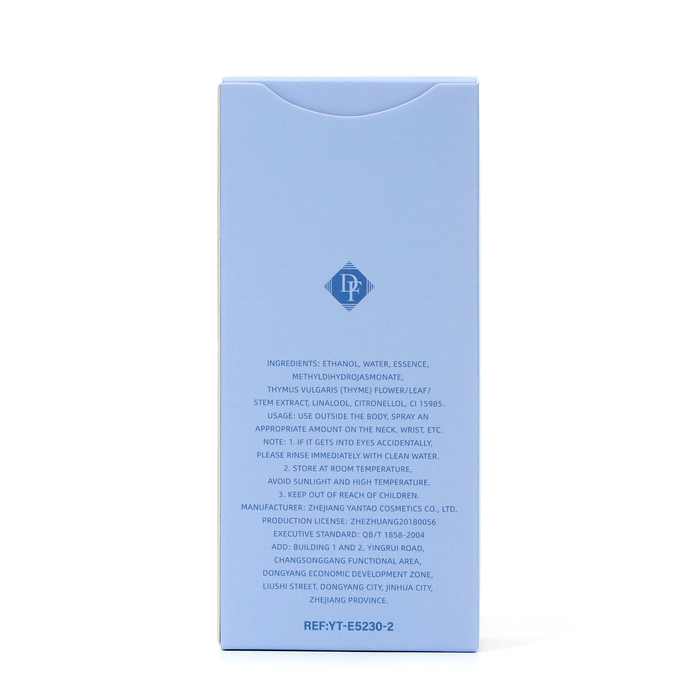 Туалетная вода унисекс Auqua Clologne Intense Himalaya Pure Breeze, 50 мл