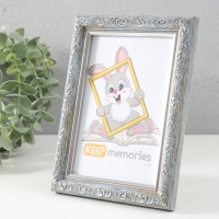 Фоторамка пластик "Винтаж" 10х15 см, морозное серебро Фоторамка пластик "Винтаж" 10х15 см, морозное серебро