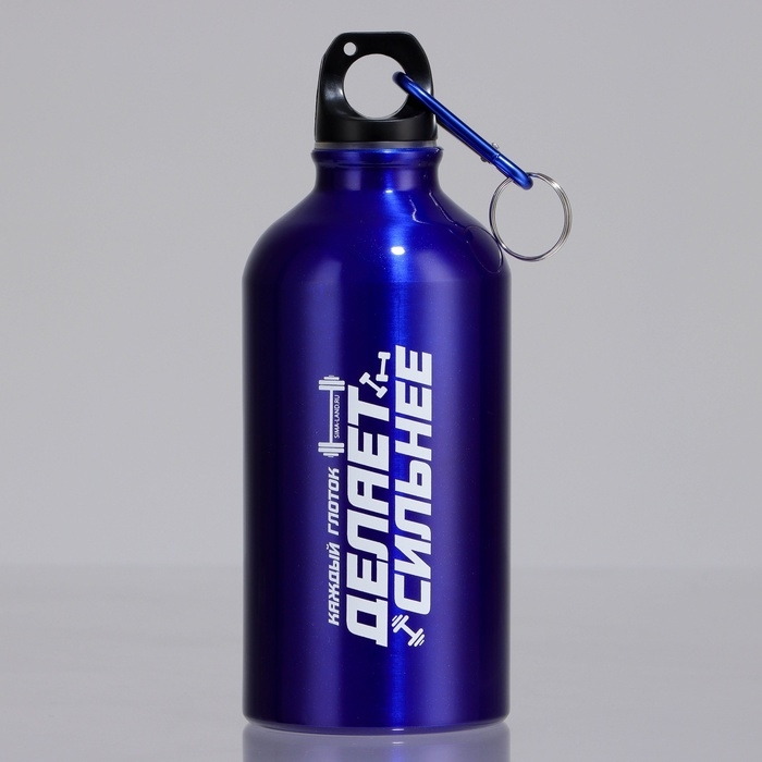 Бутылка для воды &laquo;Делает сильнее&raquo;, 500 мл