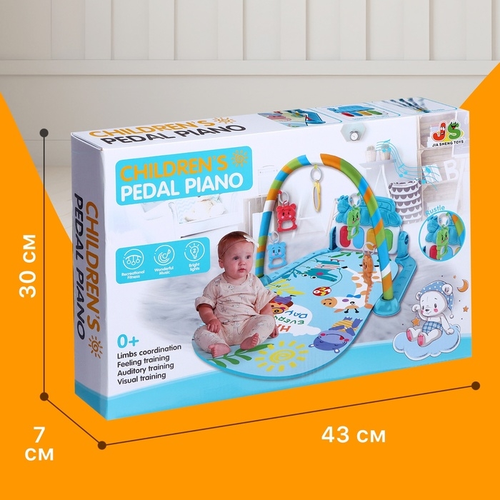 Музыкальный развивающий коврик &laquo;Весёлые зверята&raquo;, цвет голубой