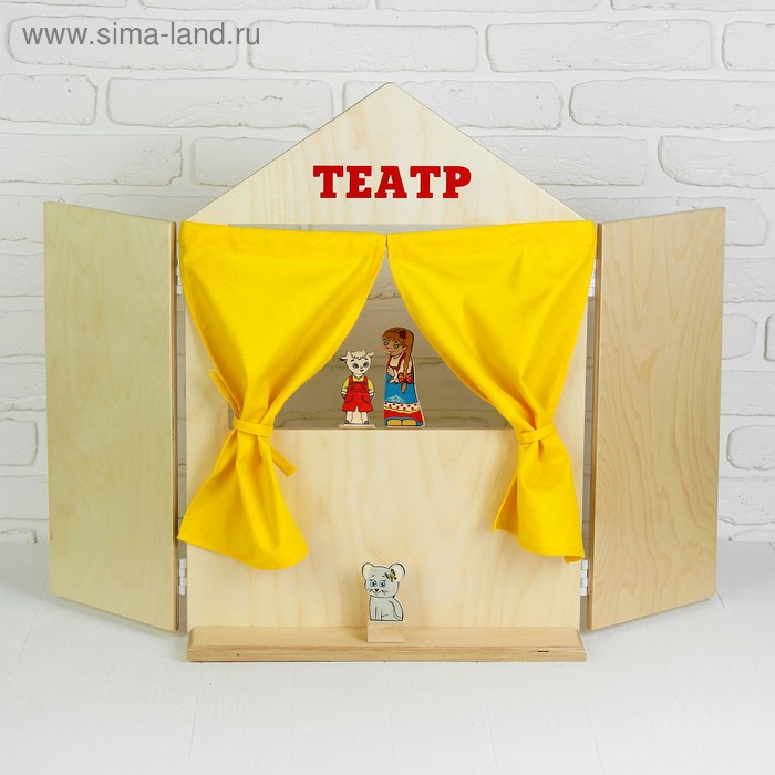 Набор "Ширма для кукольного театра", ширма: 88 &times; 60 см