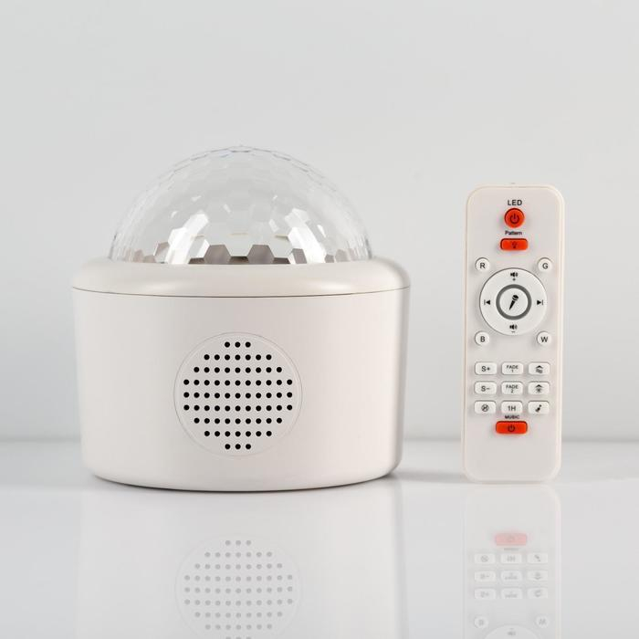 Световой прибор «Волны» 10.5 см, лазер, динамик, пульт ДУ, свечение мульти, 5 В Световой прибор «Волны» 10.5 см, лазер, динамик, пульт ДУ, свечение мульти, 5 В