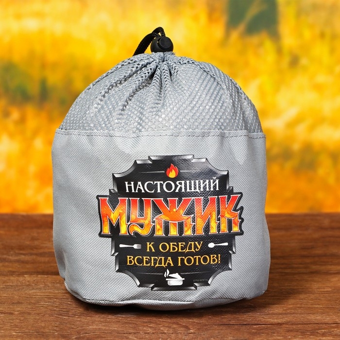 Набор &laquo;Мужик&raquo;, 7 предметов